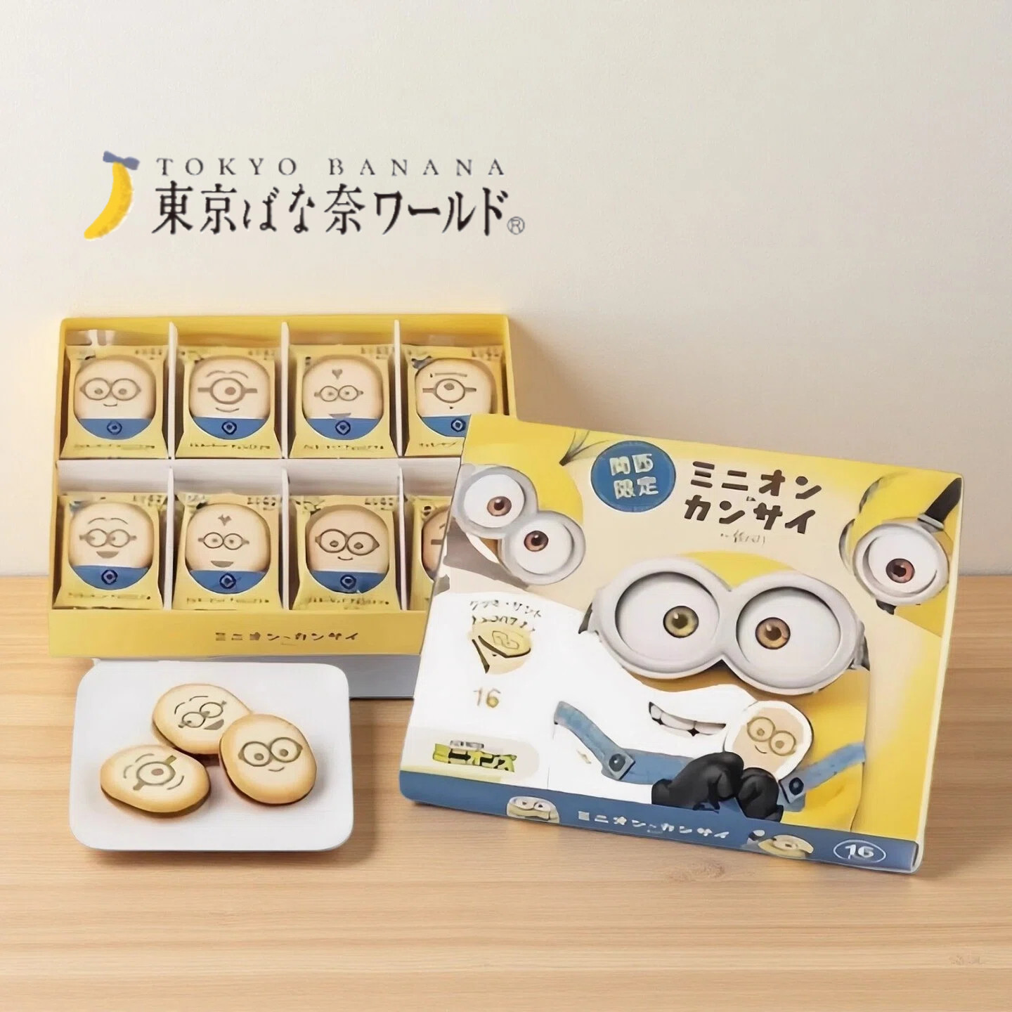 现货 日本零食 东京香蕉 小黄人巧克力三明治饼干 进口点心 礼盒,零食/坚果/特产,夹心饼干,淘宝优惠券,粉丝福利购,淘宝优惠卷