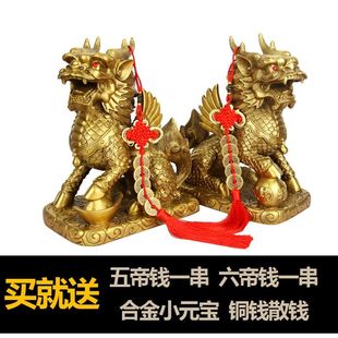 铜八卦麒麟摆件 工艺品 铜聚宝盆麒麟摆件 铜麒麟摆件一对 泰山阁