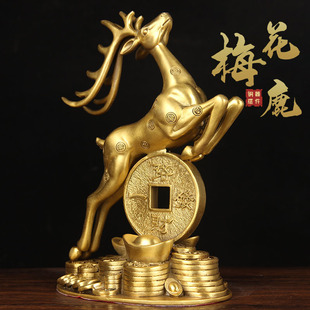 铜梅花鹿摆件 铜鹿摆件
