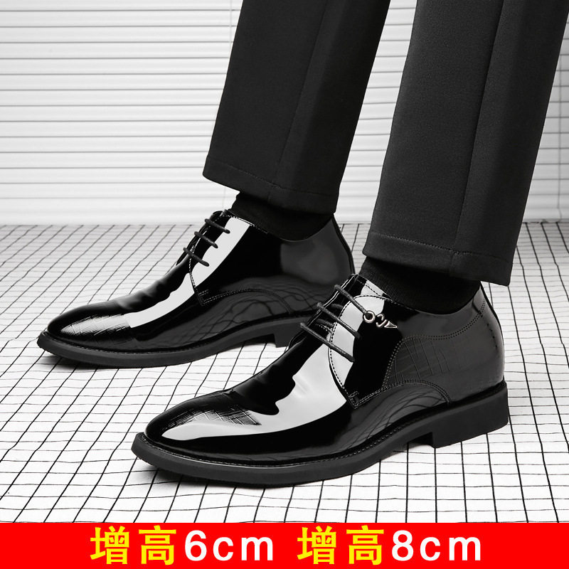 高端真皮内增高尖头商务男皮鞋