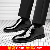 真皮尖头拍照结婚纱照鞋 高端内增高皮鞋 男8cm增高6cm商务男皮鞋 子