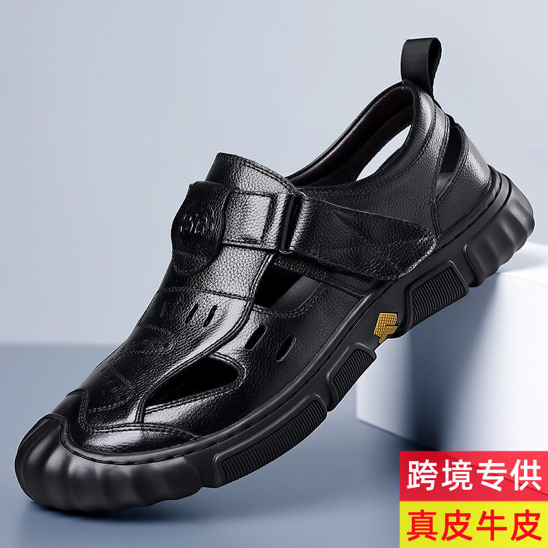 高端男士镂空透气真皮休闲凉鞋