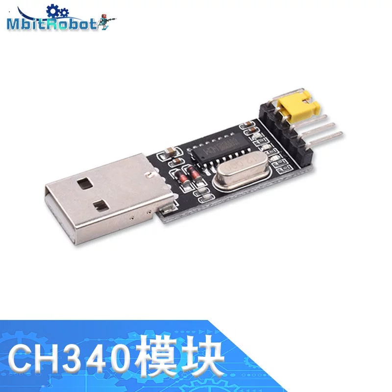 USB до TTL CH340G щетка щетная измерительная модель USB разворот порт один чип один загрузочный кабель 9 обновленный прожег устройство