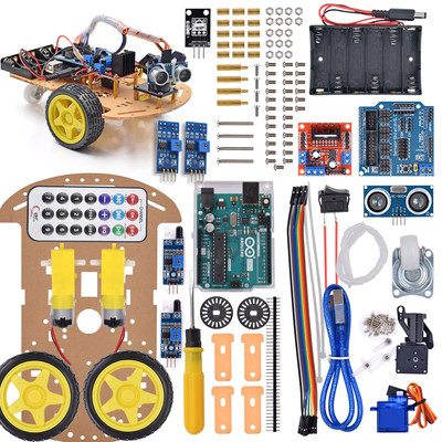 arduino智能可编程套件主板