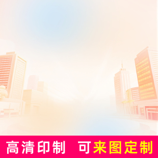 张凌赫海报定制墙贴明星周边打印装饰挂画应援高清背胶自粘超大