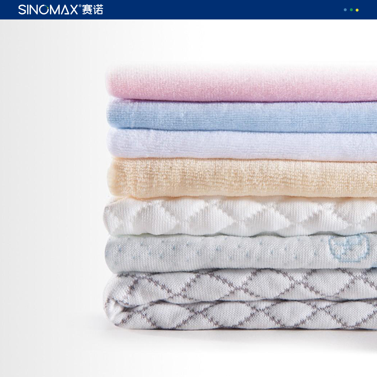 赛诺儿童枕套48x26睡安猪夏天冰凉冰丝记忆枕乳胶枕头套单人家用