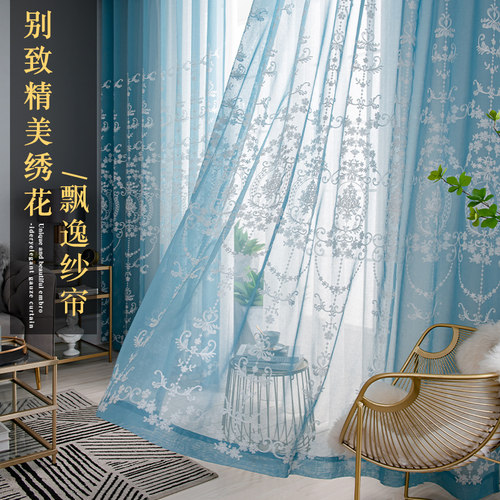 窗帘免打孔安装防晒隔热