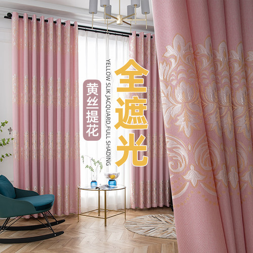 阳台定制成品遮阳布隔热