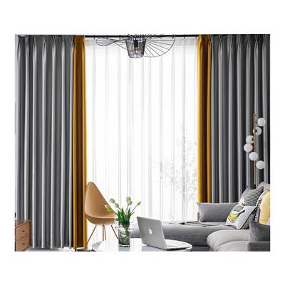 芝士羊绒窗帘遮光2024新款