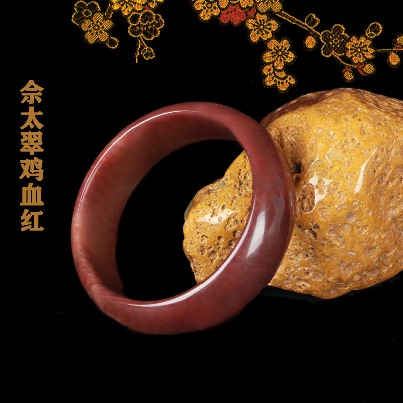 内蒙纯天然玉石手镯纯手工佘太翠鸡血红.