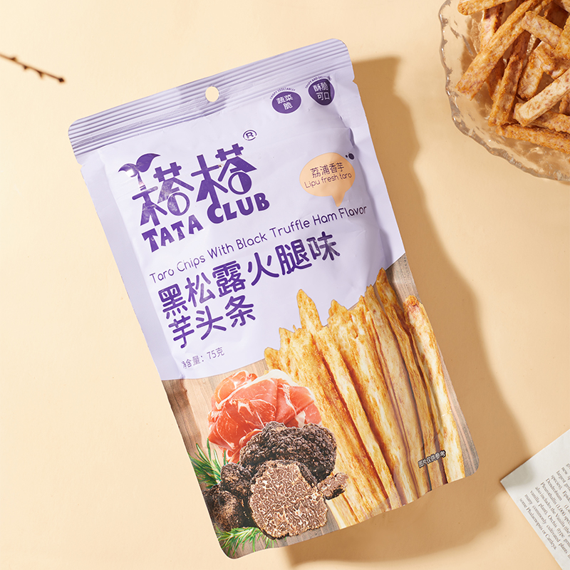 榙榙黑松露火腿味芋头条精选荔浦香芋条零食即食广西特产零食
