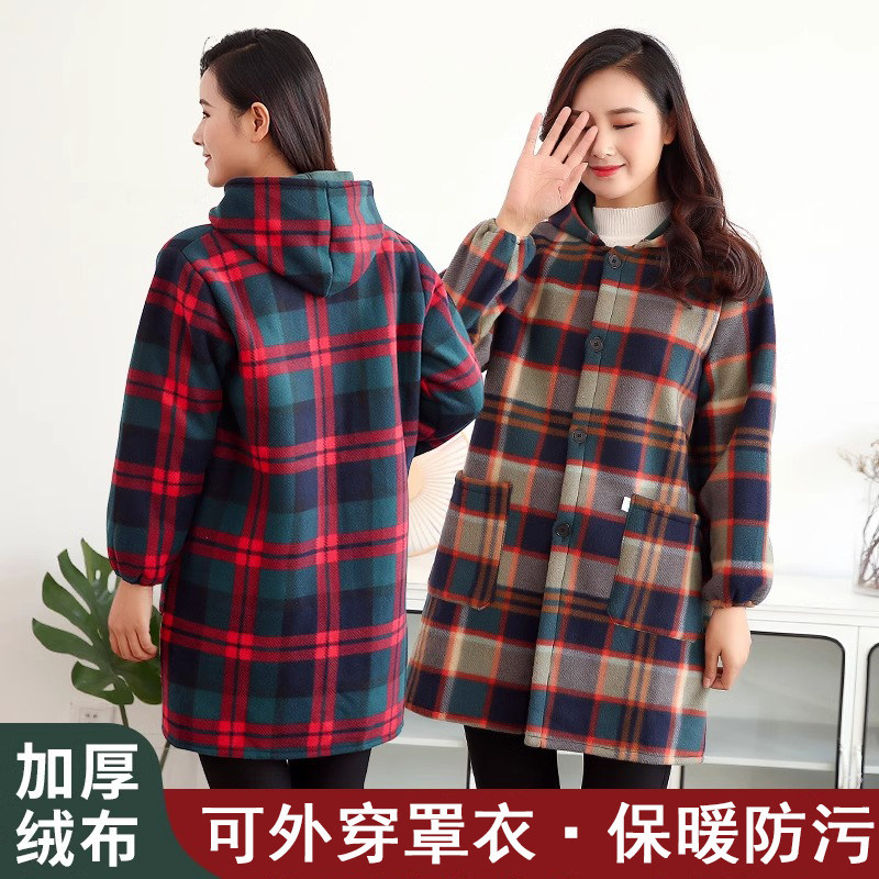 罩衣女新款冬季加绒加厚家用厨房时尚工作服大人保暖长袖围裙罩衣