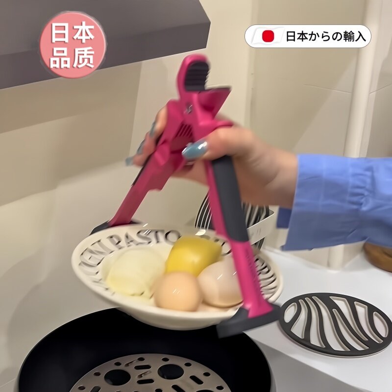 日本防烫夹防烫夹碗神器碗夹防烫防滑蒸菜夹子进口取碗夹提盘器