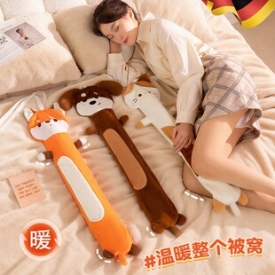 德国长条热水袋被窝专用加厚防爆安全暖水袋冬天暖脚专用暖床神器