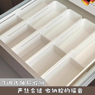 分格梳妆台桌面收纳盒抽屉式化妆品整理盒护肤品置物架分隔储物盒
