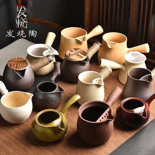 罐罐茶壶煮茶器侧把壶