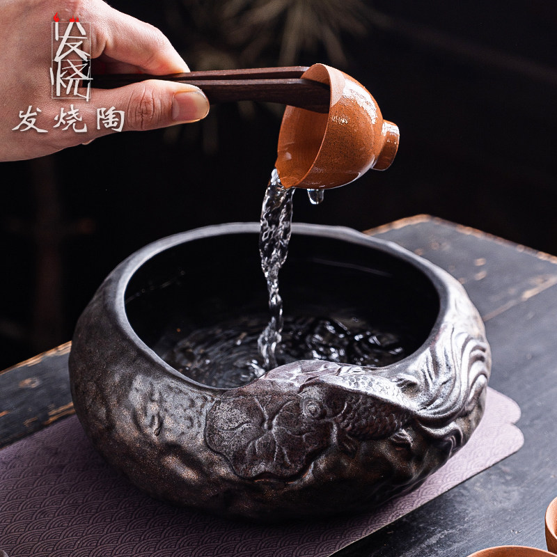 发烧陶复古窑变茶洗建水功夫茶道大号陶瓷浮雕鱼戏荷莲鎏金水盂
