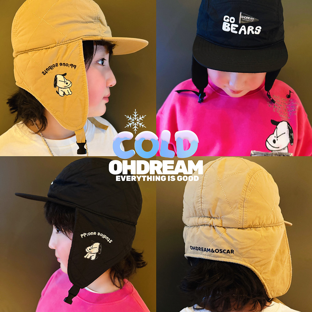 OHDREAM童装两色入保暖护耳帽飞行帽雷锋帽潮酷可爱亲子男女童