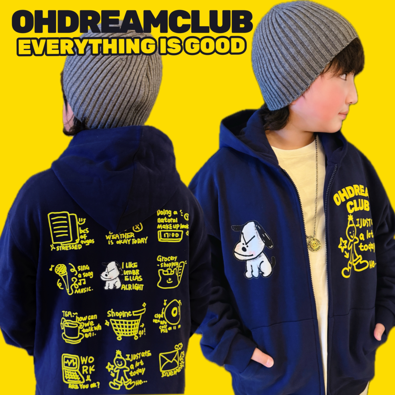 OHDREAM童装手绘卡通男女童亲子连帽卫衣经典帽衫开衫