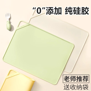 硅胶餐垫儿童一年级小学生专用餐桌垫防水防油折叠吃饭用餐午餐布