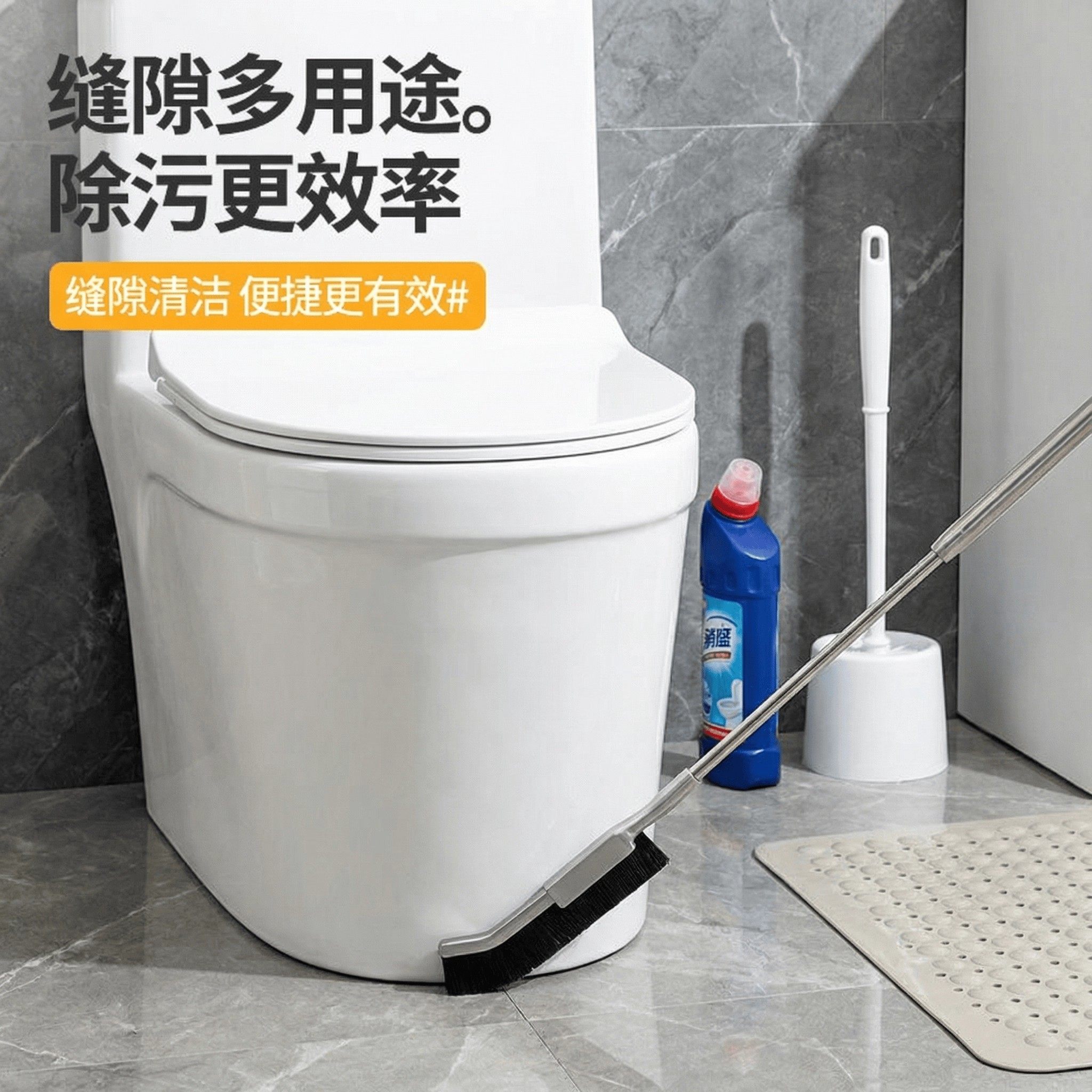 加长手柄浴室缝隙刷厨房瓷砖洗手池死角刷子多功能窗缝凹槽清洁刷,家庭/个人清洁工具,缝隙刷,淘宝优惠券,粉丝福利购,淘宝优惠卷