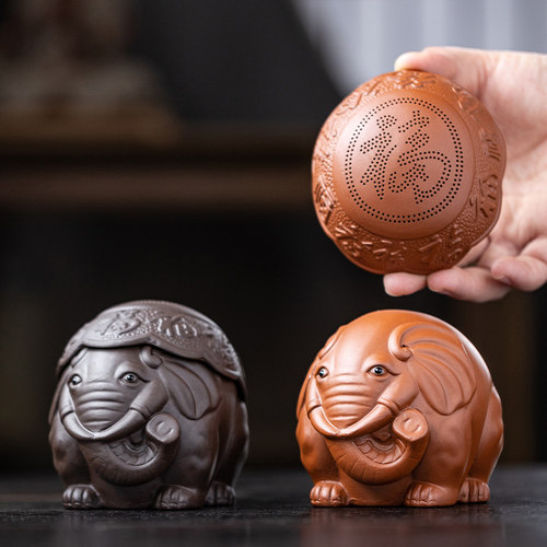 聚顺缘紫砂大象茶漏茶滤茶具配件