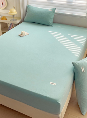 简约ins风纯色蓝色全包围席梦思可水洗单件床笠学生宿舍床保护罩