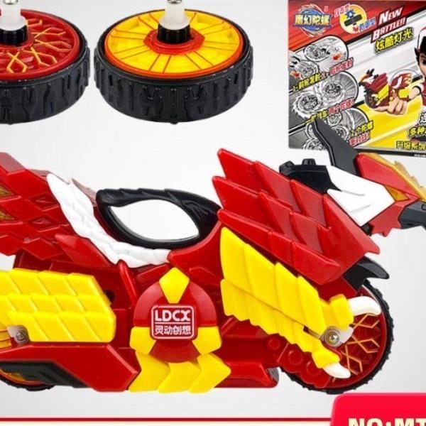 灵动创想魔幻陀螺5代摩托车爆裂星云天火猎鹰五代正创版第五季坨