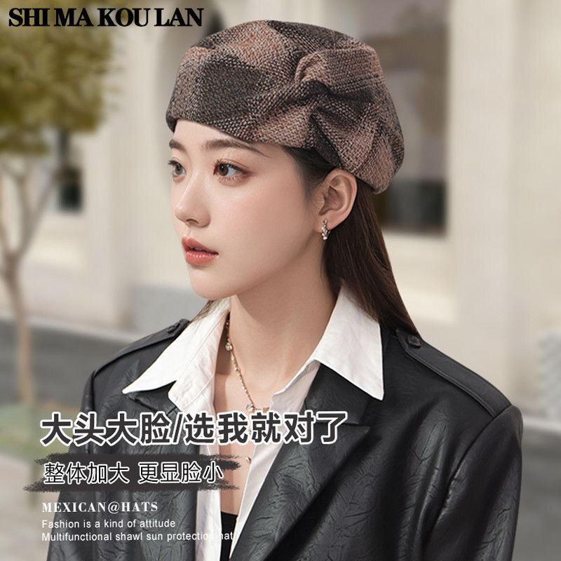 帽子女士2025新款欧美风百搭时尚高级秋冬保暖加厚洋气休闲贝雷帽