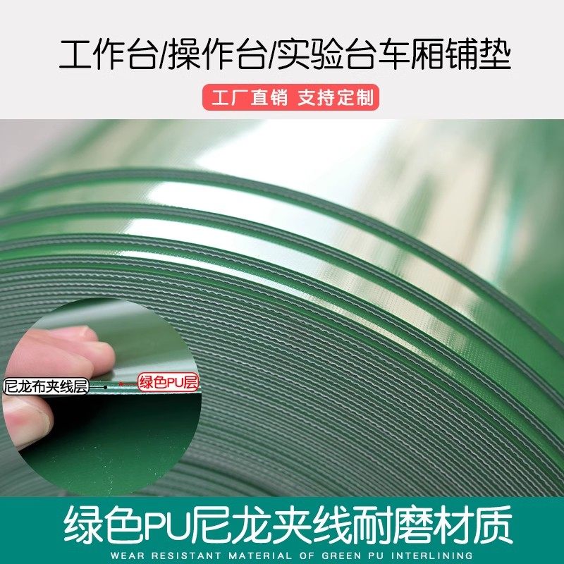 耐磨夹线橡胶垫耐酸碱耐油耐老化