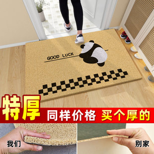 加厚地垫入户门外大门口进门脚垫免洗丝圈户外防滑可裁剪定制logo