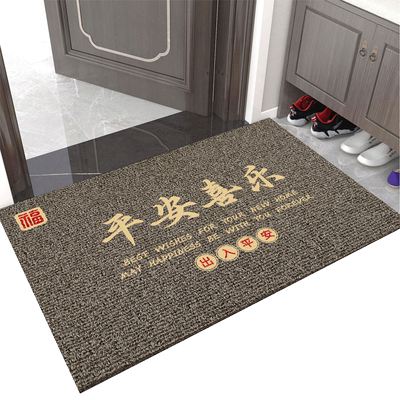 特厚！一块顶三块！地垫随便比！