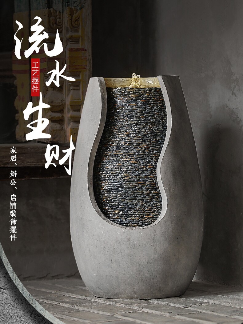 流水财富喷泉摆件办公室桌面客厅家居户外庭院循环水地坪装饰景观