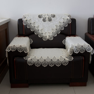 沙发后背巾盖布盖巾沙发巾靠背巾扶手巾欧式简约中式会议办公沙发