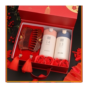 新婚夫妇 新娘 实用和 女朋友 采购产品高端新婚夫妇结婚礼品