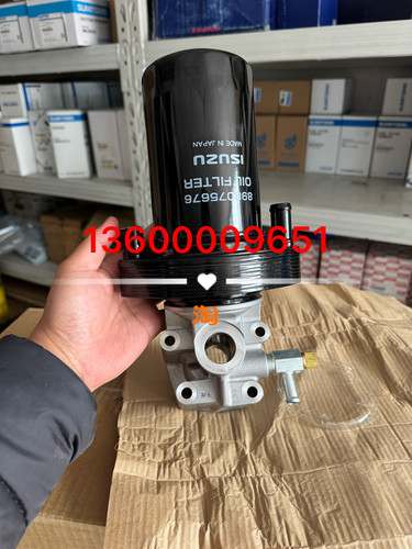 挖掘机配件油水分离器4LE2机油滤芯总成 SH75X3B