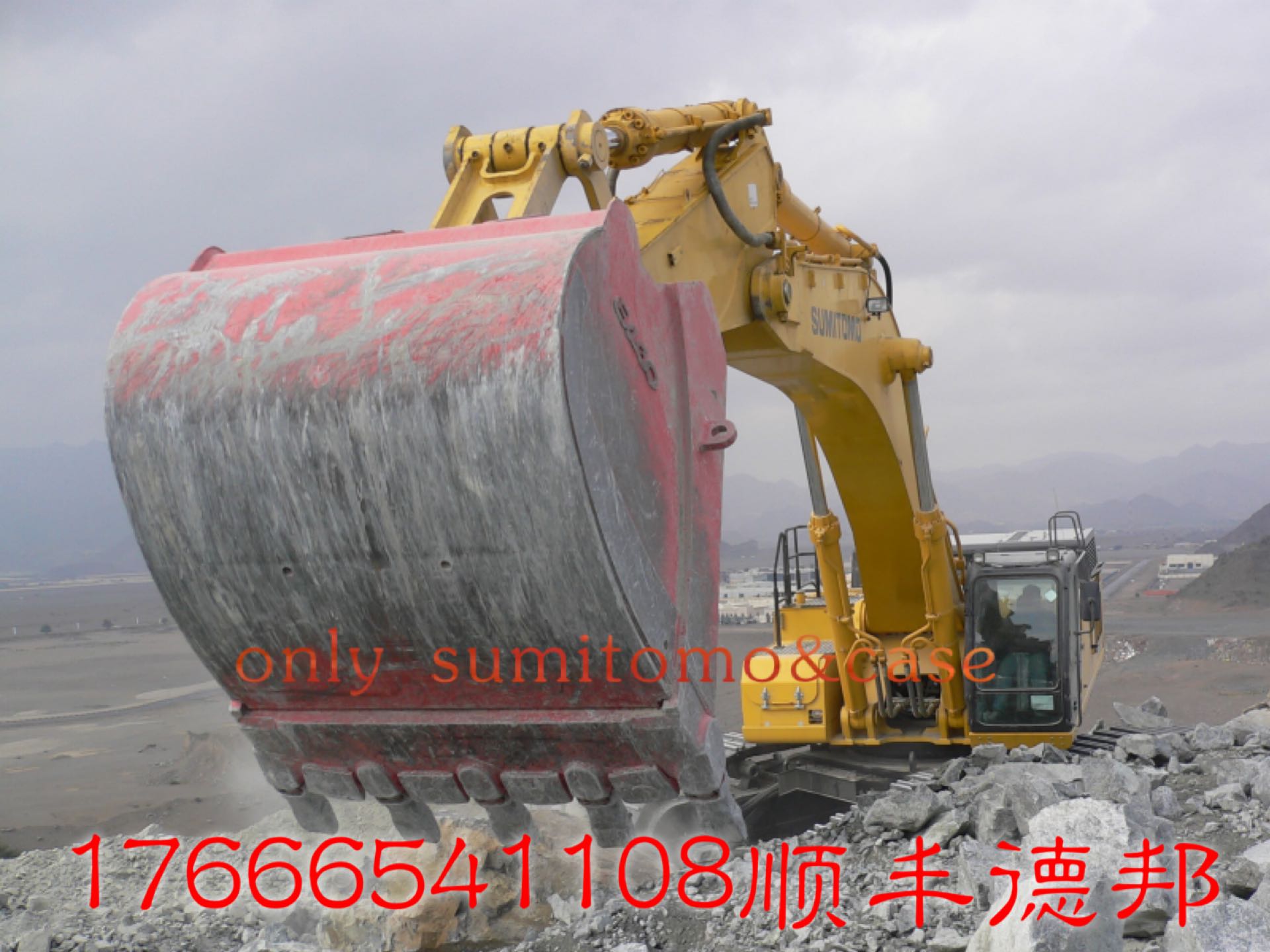 住友凯斯挖斗斗齿边尺引导工字架拖轮支重轮斗轴轴套油封齿圈油缸