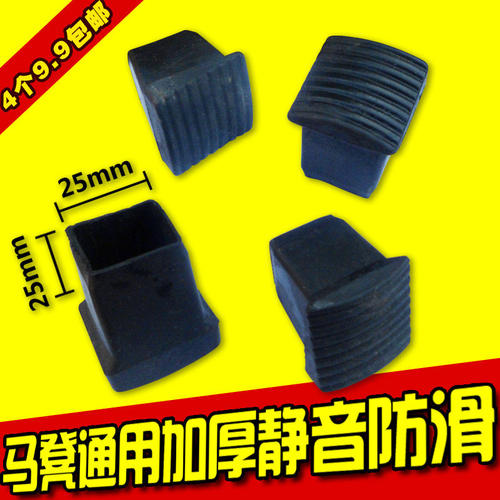 脚手架厂家直销多功能折叠马凳配件套脚垫包邮25方管加厚防滑耐磨