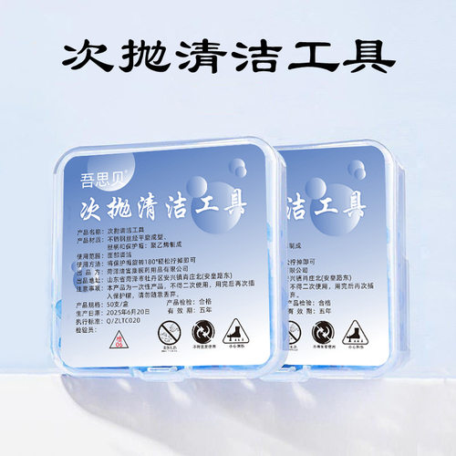 粉刺针闭口针一次性脂肪粒去除神器挤痘痘清痘祛痘针暗疮针清工具