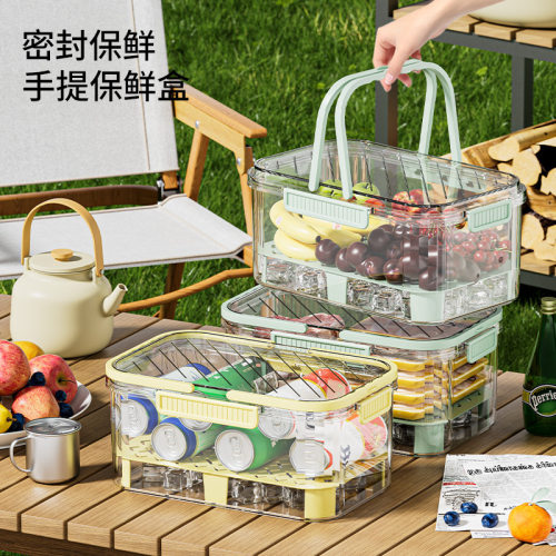 【3件套】手提保鲜盒户外露营春游野餐食品级收纳便携移动冰箱水
