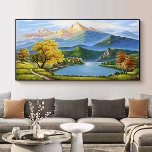 客厅沙发背景墙装 饰画山水风景纯手绘油画办公室挂画 背靠金山