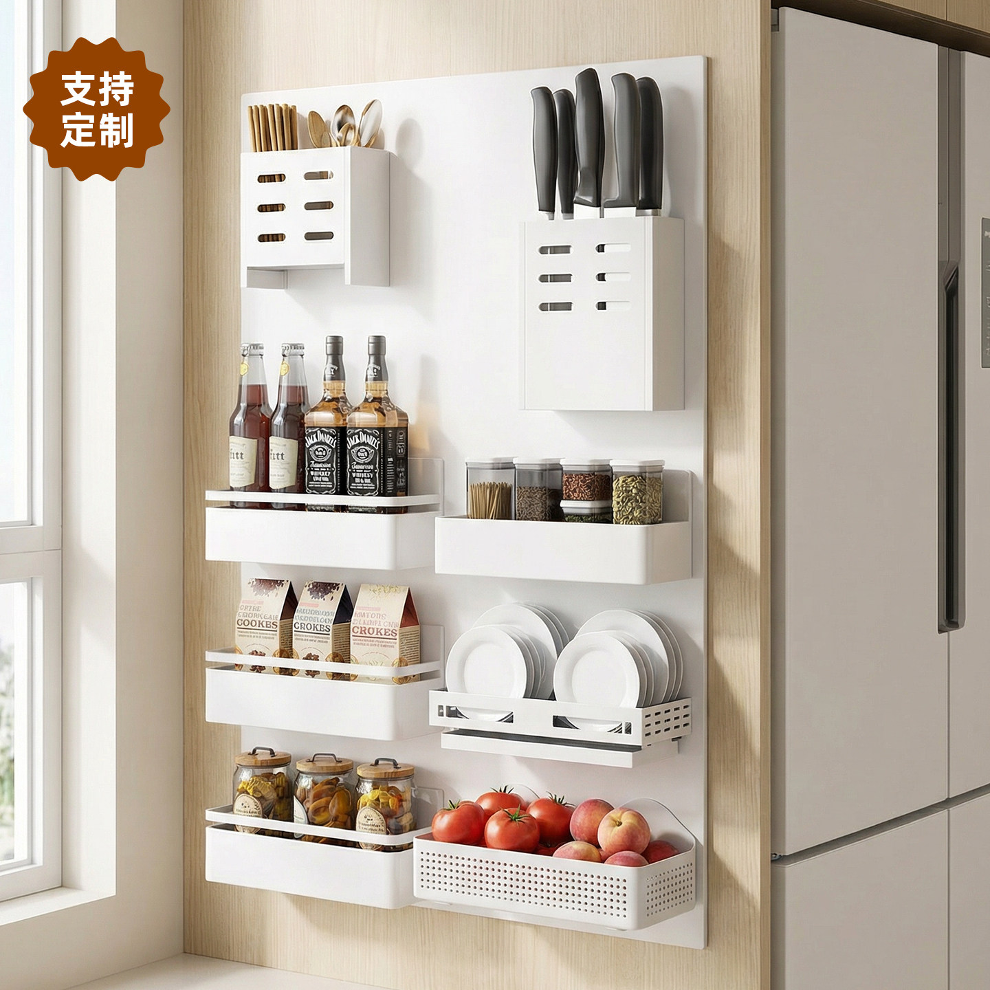 厨房磁吸珐琅白板墙贴墙面收纳专用冰箱贴磁吸展示板哑光磁力配件置物架家用教学可擦写字照片墙小黑板镀锌板