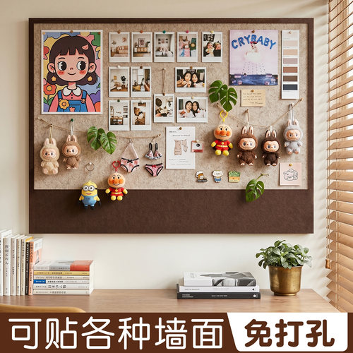 磁艺家毛毡板照片墙背景板
