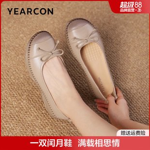 意尔康单鞋 女春夏季 真皮平跟软底蝴蝶结舒适国风中老年妈妈鞋