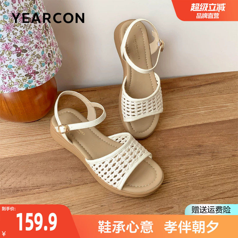 意尔康编织妈妈凉鞋2026新款夏季厚底舒适不累脚平底中老年女鞋