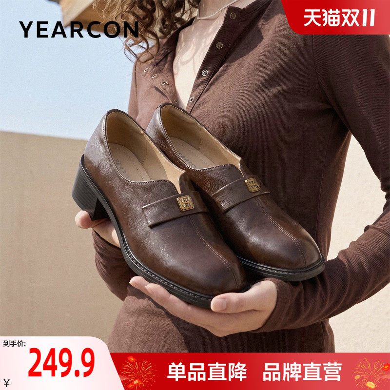 意尔康羊皮乐福鞋女2026秋季新款通勤粗跟单鞋小皮鞋妈妈鞋女鞋