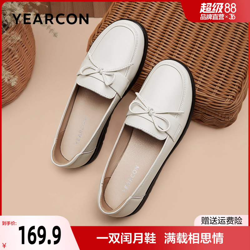 闰月妈妈鞋真皮舒适不累脚