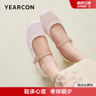 配旗袍裙子玛丽珍芭蕾风乐福鞋 古风新中式 春秋季 意尔康女鞋