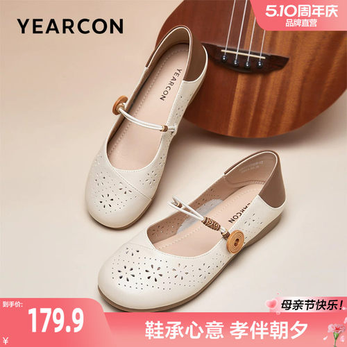 妈妈鞋真皮舒适不累脚