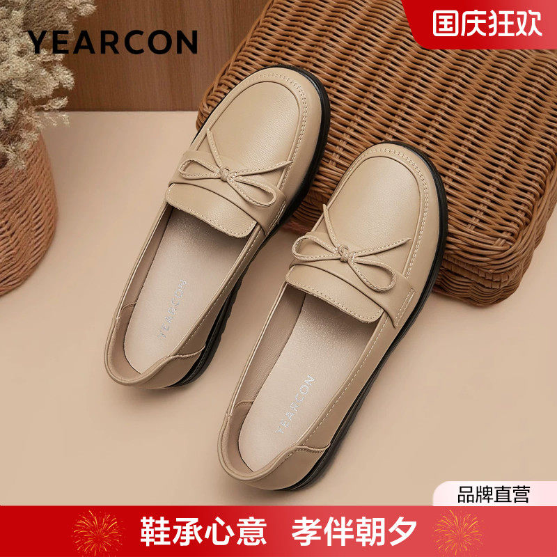 妈妈鞋真皮舒适不累脚
